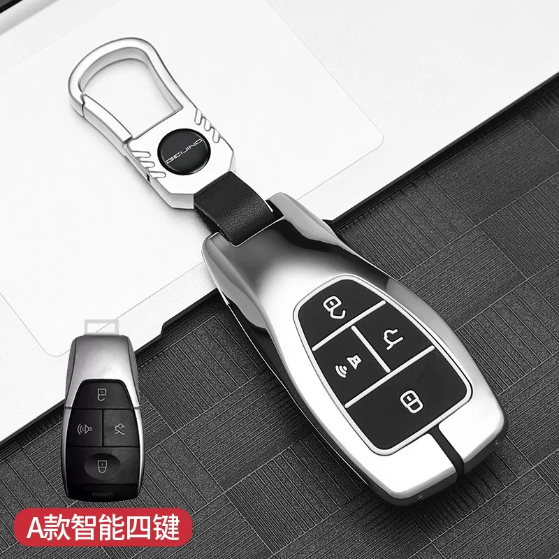 

Автомобильный чехол для ключей из цинкового сплава, держатель для ключей Baic x55 x35 x75 ii evo 5 Beijing bj40 bj80 u7 x7, брелок для ключей, аксессуары для стайлинга автомобилей