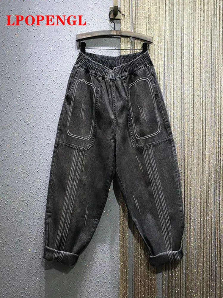 

Vintage Jeans Women's 2022 New Autumn Winter Elastic High Waist Loose Oversized Denim Striped Cross-pants Casual Harem Pants