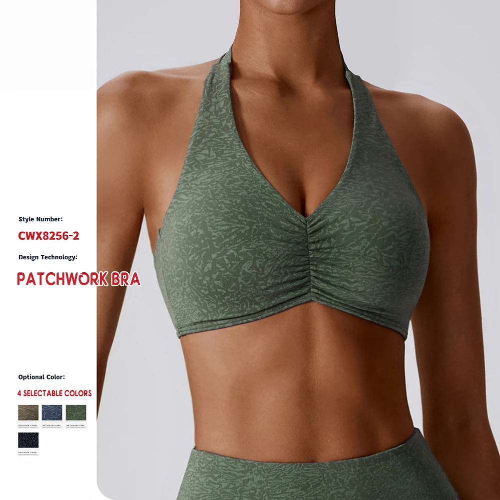 

Personalized Mini Camouflage Print Halter Neck Bra High Elasticity Comfortable Clothes For Fintness Workout