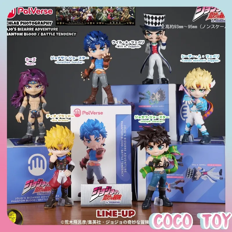Фото Коллекционная мини-фигурка Bushiroad JoJo's Bizarre Adventure PalVerse: Джонатан Джостар (для автомобиля, рабочего стола, аниме-декора, подарок) №1