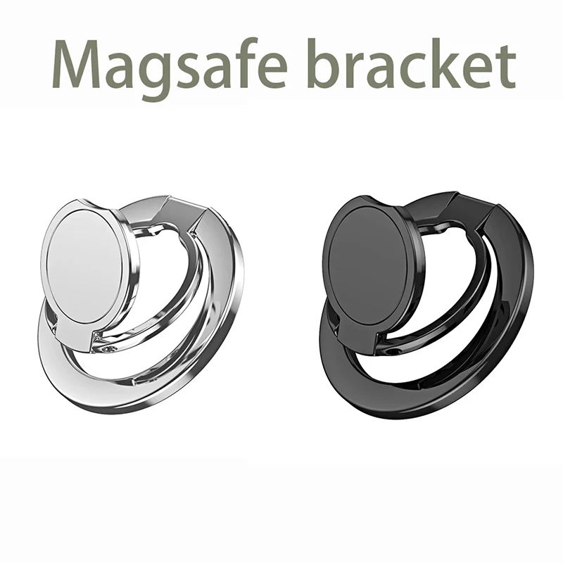 Magsafe металлический 3-секционный Средний диск Магнитный кронштейн с