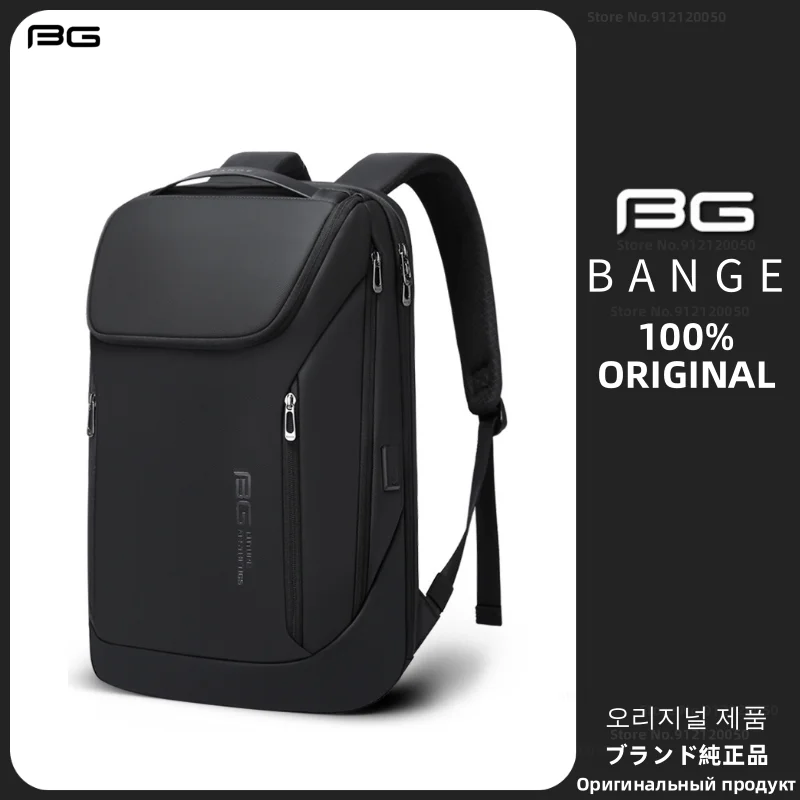 BANGE Waterproof Multi-Use Laptop Backpack For 15.6