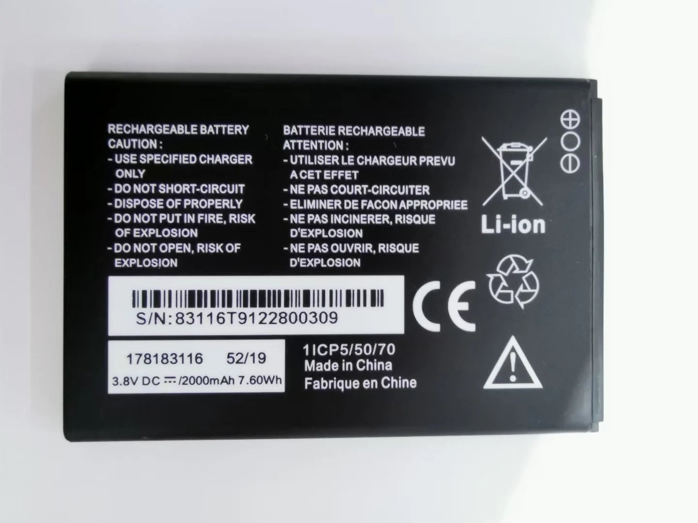 

2000mAh High Quality Battery 178183116 for MobiWire Nakai Cell Phone