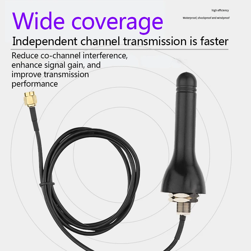 Антенна IP67 водонепроницаемая