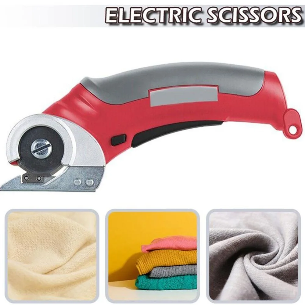

Ножницы для рукоделия, швейные электрические ножницы для шитья кожи, электрическая машина для резки ткани с литиевой зарядкой