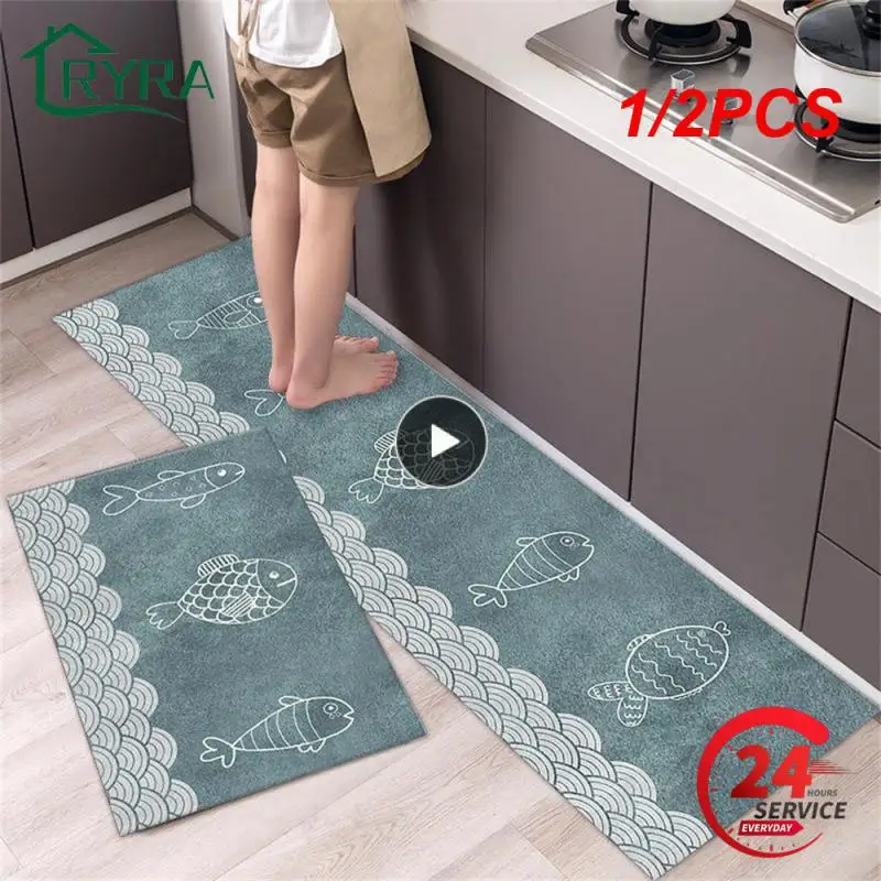 

1/2 шт., напольный коврик для кухни