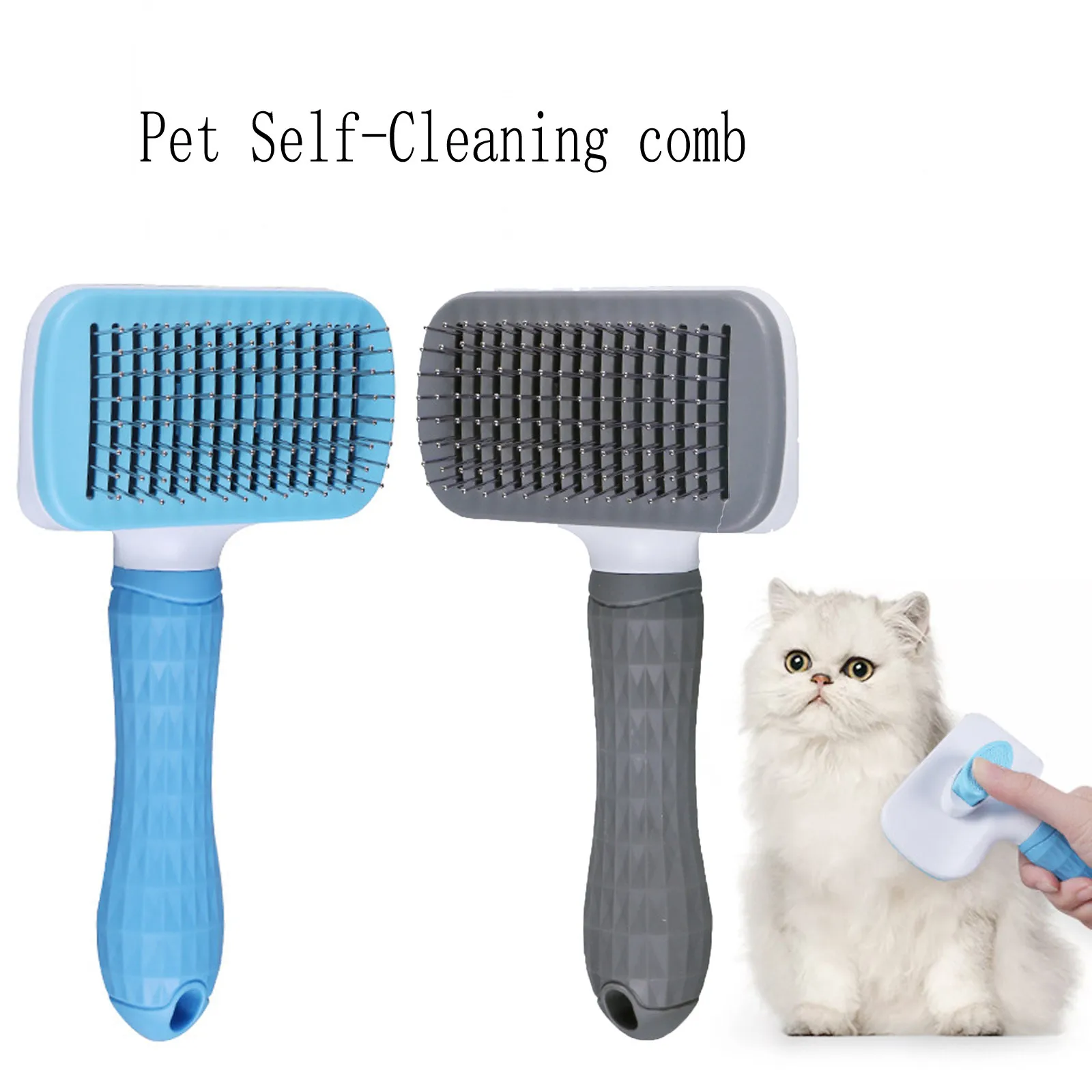 Самоотшелушивающаяся щетка для ухода за собаками и кошками