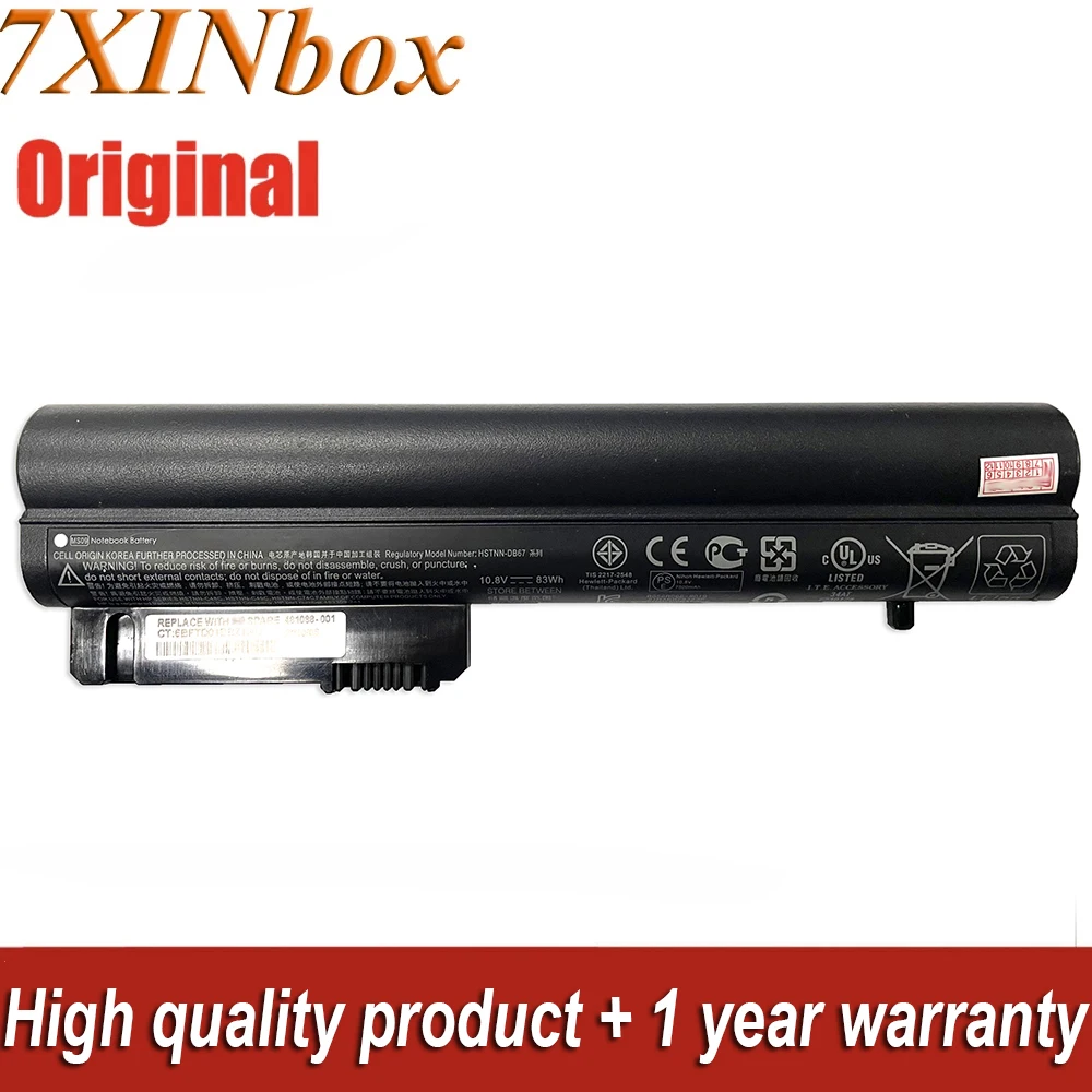 

7XINbox 10.8V 83Wh MS09 Original Laptop Battery For HP Compaq 2510p 2530p 2540p 2533t Business Notebook NC2400 NC2410 Series