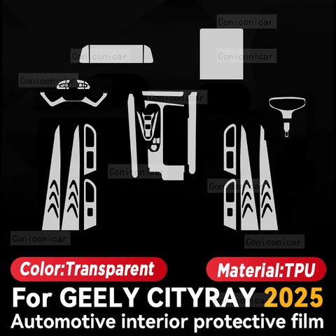 ТПУ для GEELY CITYRAY 2025, прозрачная защитная пленка для салона автомобиля, центральная навигационная панель управления, авто наклейка