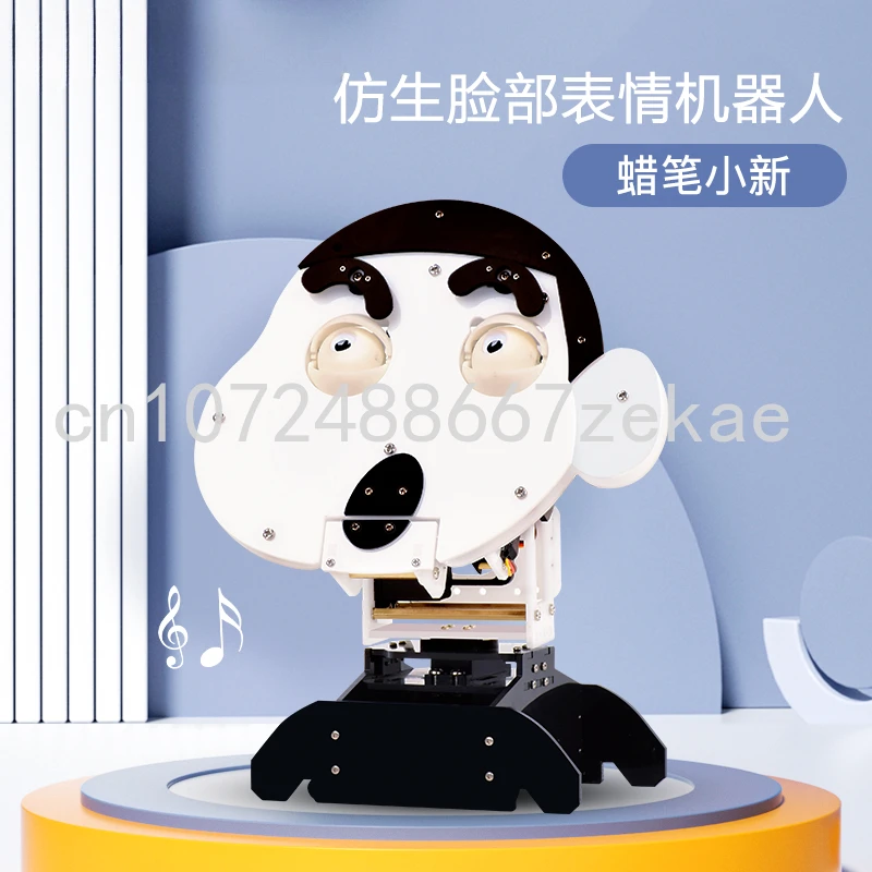 

Crayon Xiaoxin Facial Biomimetic Expression Robot Graphical Programming Kit for Primary and Secondary School Students