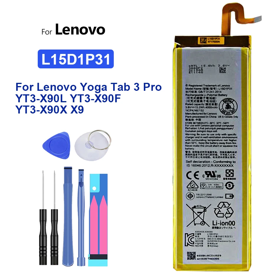 

Battery L15D1P31 4000mAh For Lenovo Yoga Tab 3 Tab3 Pro YT3-X90L YT3-X90F YT3-X90X X90 Bateria