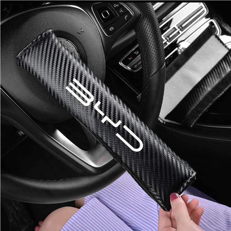 2 шт. автомобильные аксессуары ремень безопасности наплечники из углеродного