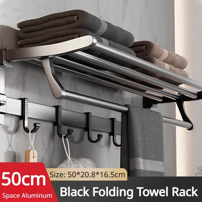 

Космический алюминиевый подвесной держатель для полотенец ALZENIT серого цвета