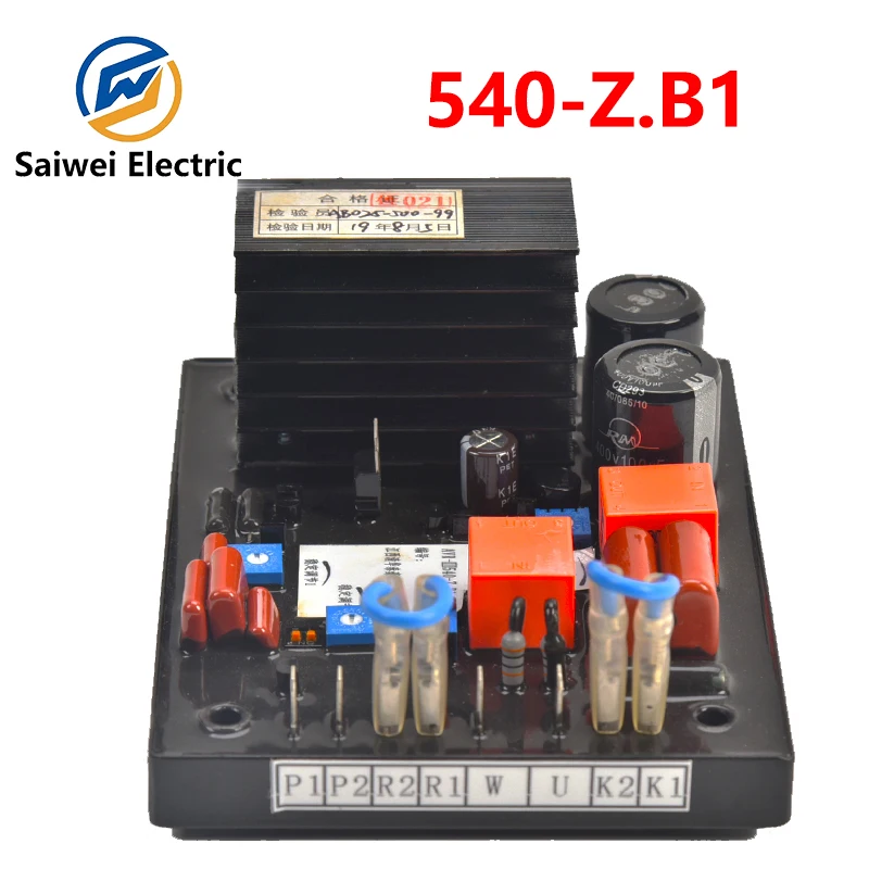 AVR-III 540-Z B1 Jiangxi Tsinghua Taihao трехволновый двигатель автоматический регулятор