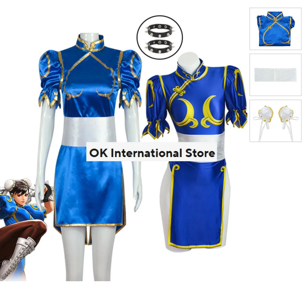 Женский костюм для косплея Chun Li голубая юбка SF ролевых игр полный женский