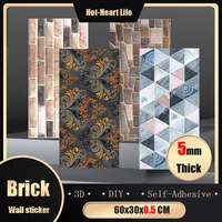 3d wall brick sticker for living room bedroom background wall self adhesive wallpaper tv wall 60x30cm waterproof wall sticker