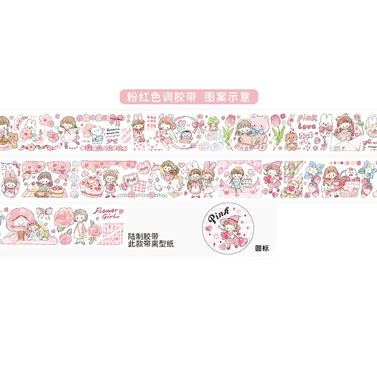 

Набор наклеек Amengguo