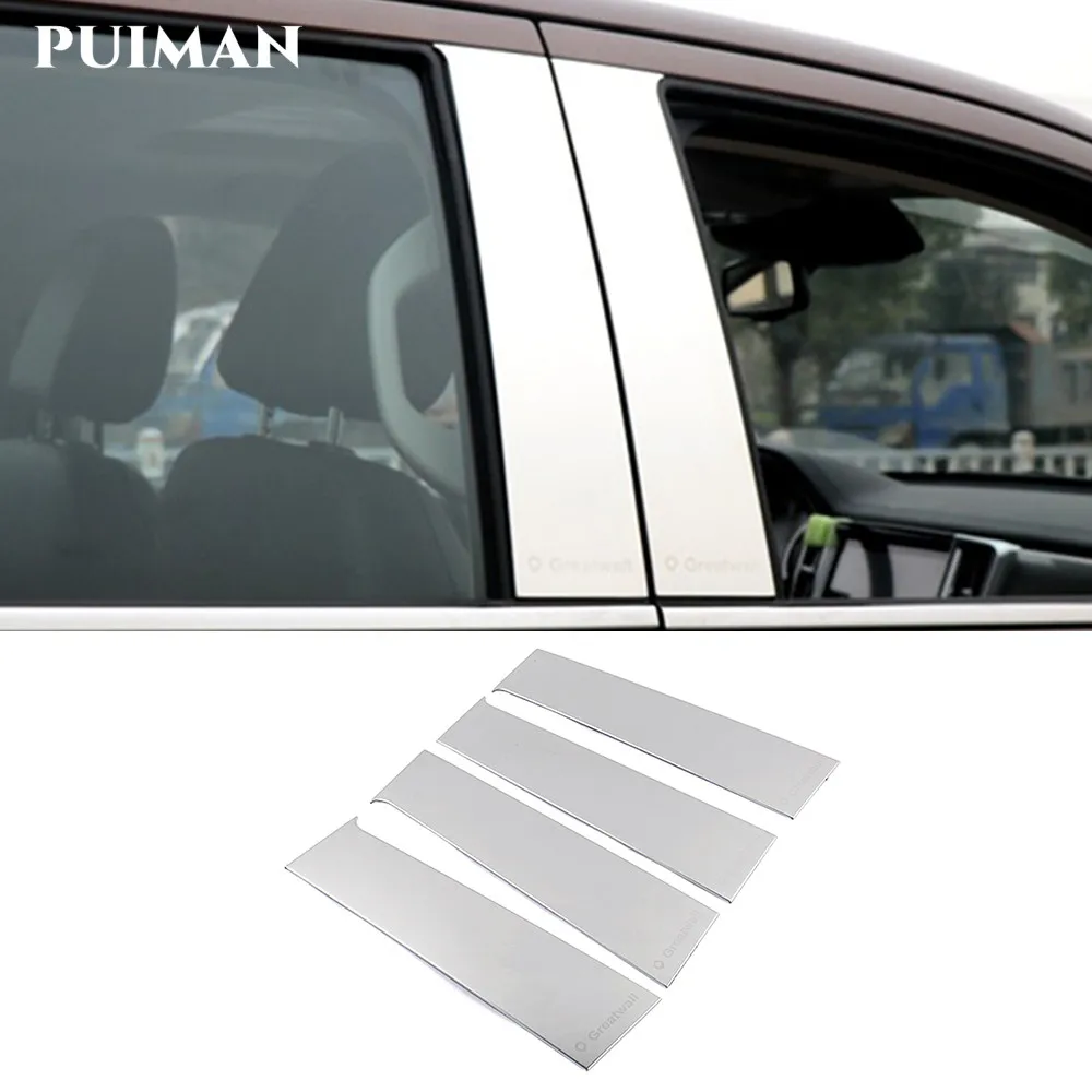 

Stainless Car Front Rear Door Window Center Pillar Sticker Cover Moulding Accessories For Great Wall Cannon Gwm Poer Ute 2021+