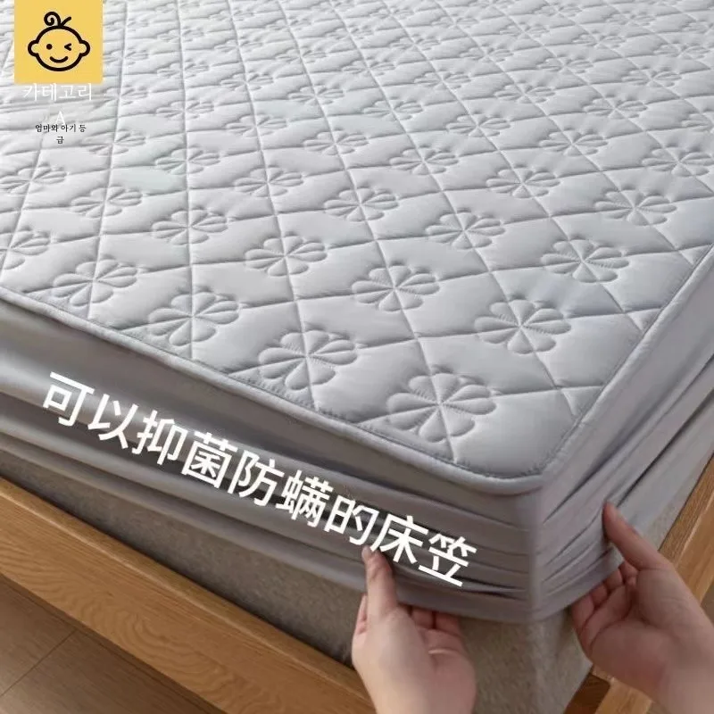Class A Quilted Fitted Bed Sheet Dir One-Piece Thickened Three-Piece Mattress Protective Cover Non-Slip Bedspread Sheet...