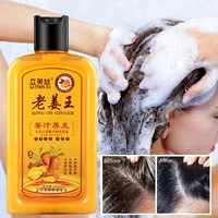 shampoo conditioner anti dandruff prevent hair loss oil control relieves itching clean ginger serum supple scalp treatment 280ml