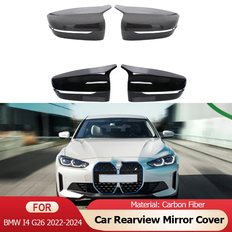 Углеродное волокно хромированное ABS автомобильное боковое зеркало заднего вида