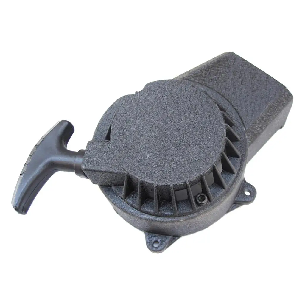 

Alloy Kick Starter for 43cc 47cc 49cc Dirt Bike Scooter 2 Stroke