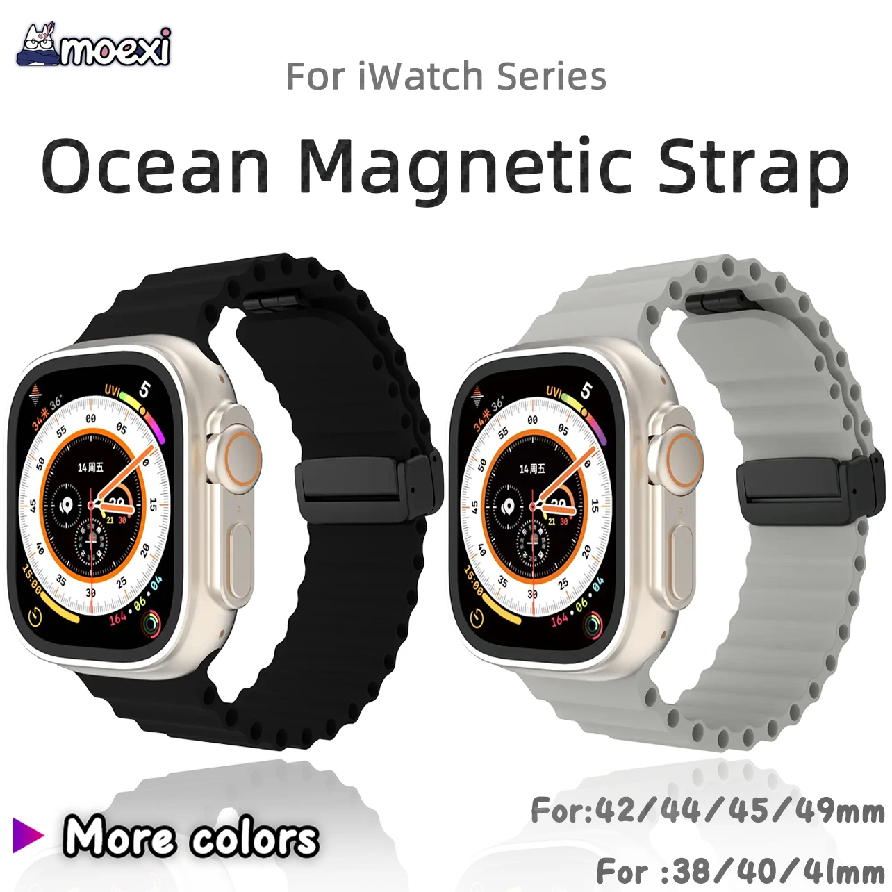 Ремешок для смарт-часов Z77 ULTRA BAND Z69 Z87 Z78 Z76 G9 S9 Z98 4G Z81 Z90 Z86 PRO MAX