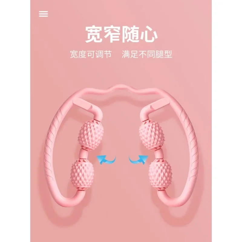 Расслабление мышц разблокировка меридиана красивые ноги тонкие икры бриллианты