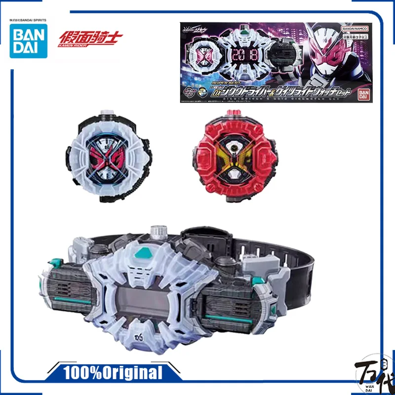 Bandai оригинальный Kamen Rider ZIO DX SUPER BEST GEIZ RIDEWATCH SETT Transformer Belt аниме фигурки игрушки