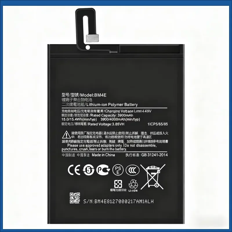 Фото Совершенно новая батарея BM4E 4000 мАч, совместимая с Xiaomi Pocophone F1 Poco F1 M1805E10A №4