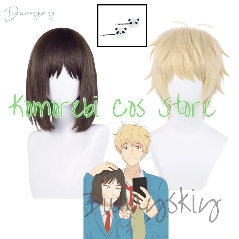 Аниме Косплей Shima Sousuke Парик Светлый Золотой Крюлённый Мужские Парики