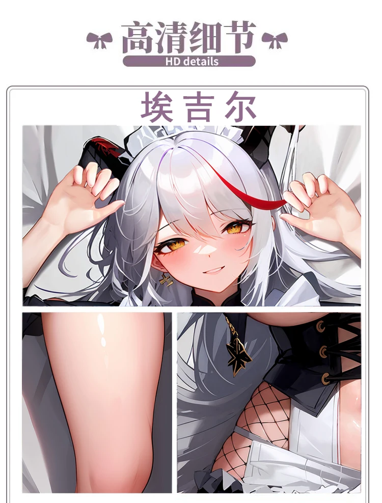 Аниме периферийная подушка для тела с рисунком лягушки коготь Лейн км агир