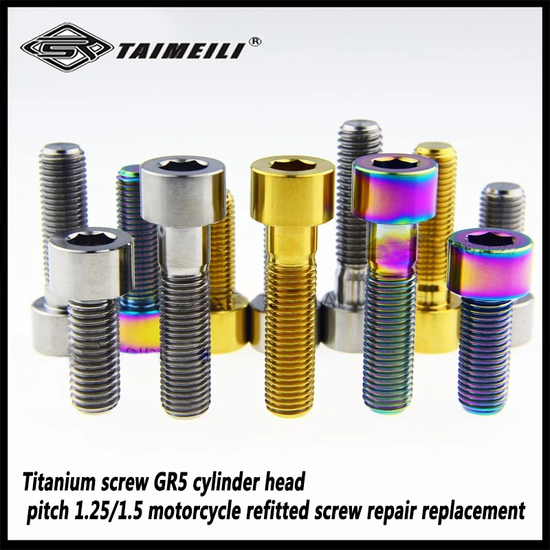 Титановый винт GR5 Головка блока цилиндров m10x25 мм m10x30 мм m10x35 мм m10x40 мм Шаг 1,25/1,5 мотоцикла переоборудованный Винт Ремонт Замена