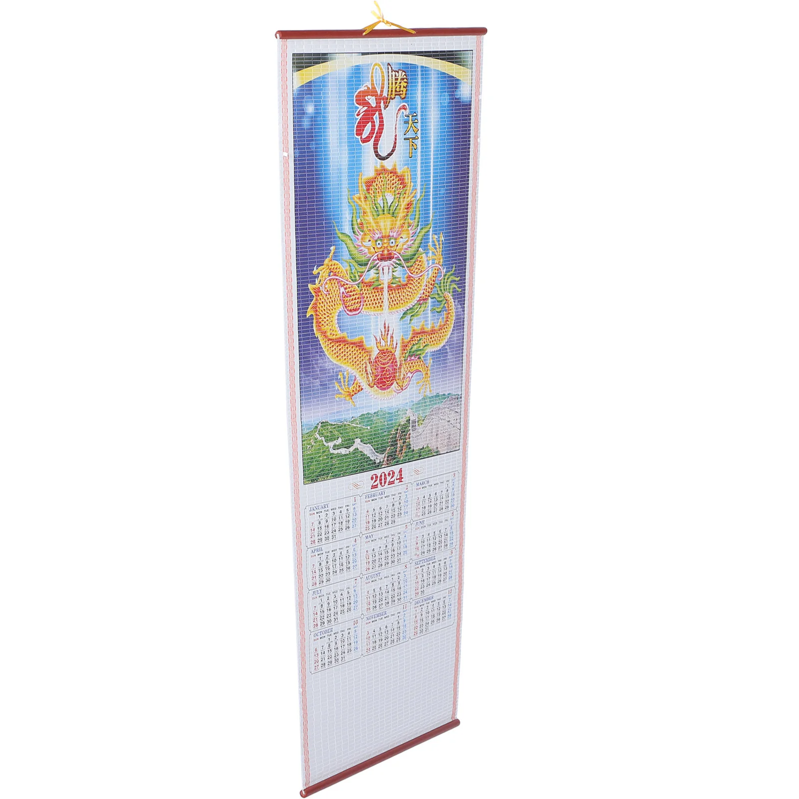 

Year The Dragon Calendar Paper Calendar 2024 New Wall Fine Hanging Paper Calendars
