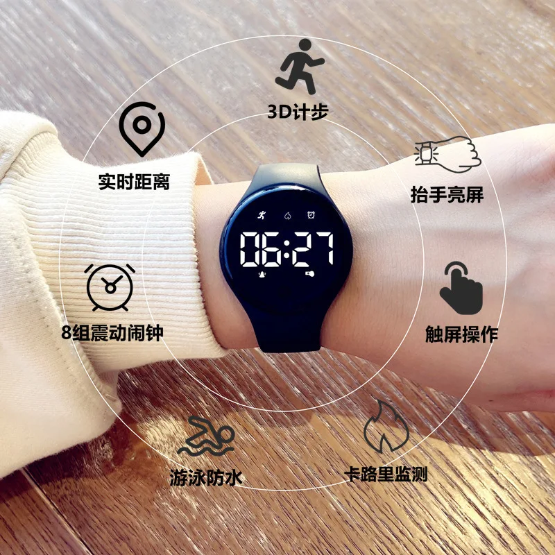 Электронные часы для мужчин учащихся младших классов средней школы женский