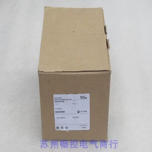 Spot Sales 2025 * Новый электрический привод Krom Hokod IC 40A2A IC40A2A на складе