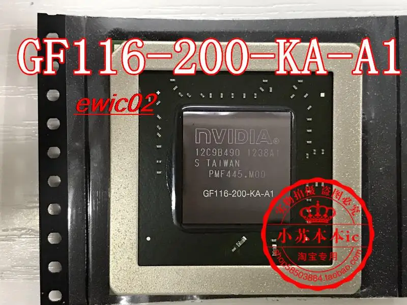 Оригинальный сток GF116-400-A1 GF116-200-KA-A1 0 5