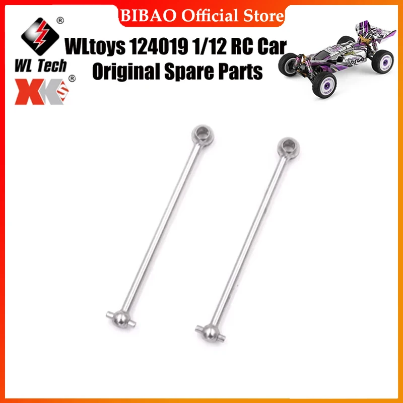 

WLtoys 124019 1/12 Радиоуправляемый автомобиль, Оригинальные запасные части, 144001-1282 миллиона направлений приводной вал, детали для костей собак