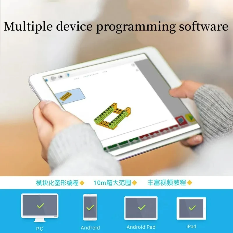 Строительные Блоки Wedo2 Robotics Совместимые С Ev3 45300 Высокотехнологичные Развивающие