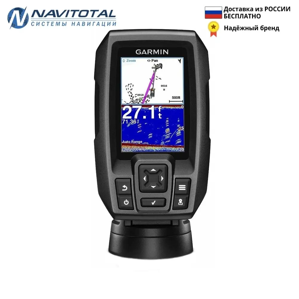 Echo sounder Garmin striker 4 (010-01550-01) with GPS official warranty 2 years for boat fishing Navigator |