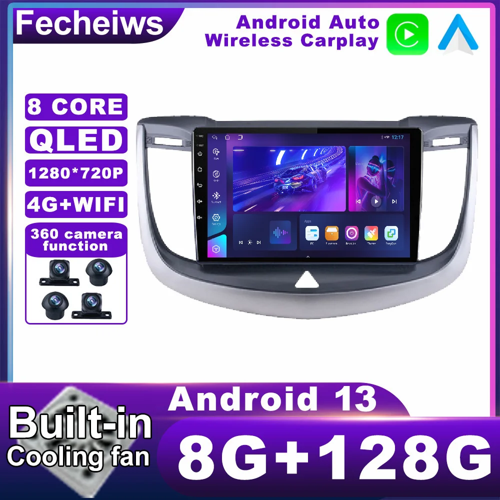 

Автомобильный радиоприемник Android 13 для Chevrolet Epica 2013, AHD, стерео, мультимедийный, DSP, Авторадио, беспроводной, Carplay, авто, ADAS, Wi-Fi, видео, QLED, BT