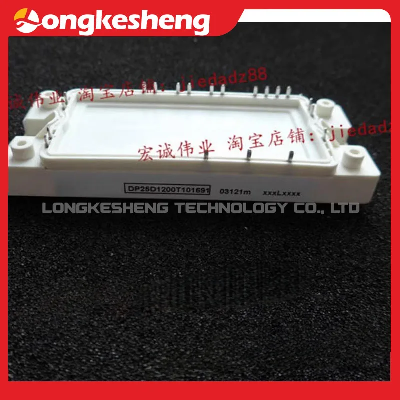 DP15F1200T101624 DP15F1200TO101910 DP25D1200T101691 DP15H1200TO101982 DP10F600T101629 DP15F1200T ОРИГИНАЛЬНЫЙ МОДУЛЬ (art.: 3920d366d1cd6) - 3920d366d1cd6