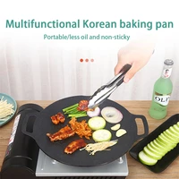 round grill pan non stick coating baking pan fast heat conduction easy to clean home kitchen outdoor cooking tools