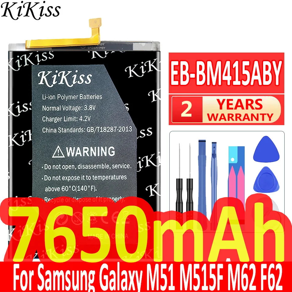 Аккумулятор KiKiss 7650 мАч для SAMSUNG Galaxy M51 M515F M62 F62