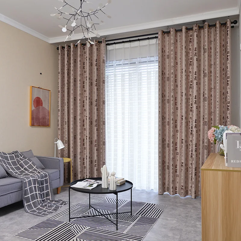 

21060-STB-Double Layer Full Blackout Curtains Solid Color Insulated Complete Blackout Draperies With