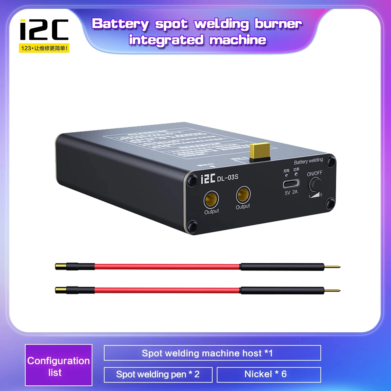 

Устройство для точечной сварки I2C, мини-аппарат для точечной сварки с никелевой пластиной быстрого крепления для аккумулятора 18650