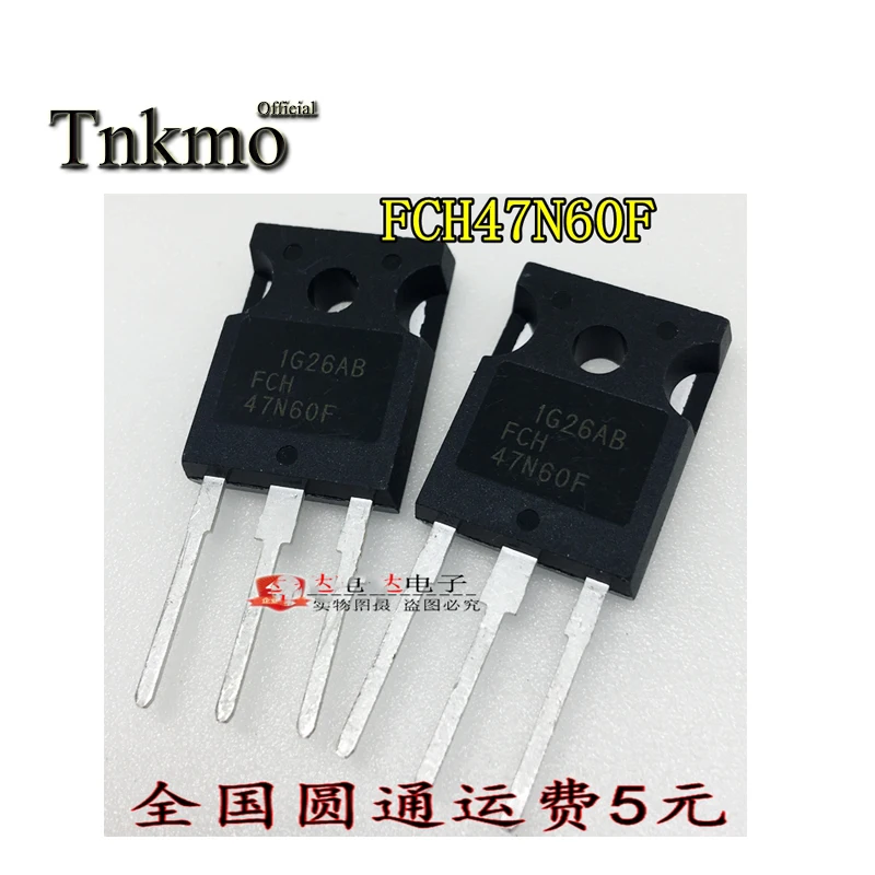 

10PCS FCH47N60F TO-247 FCH47N60 TO247 47N60F 47N60 MOS FET 47A 600V high current New and original