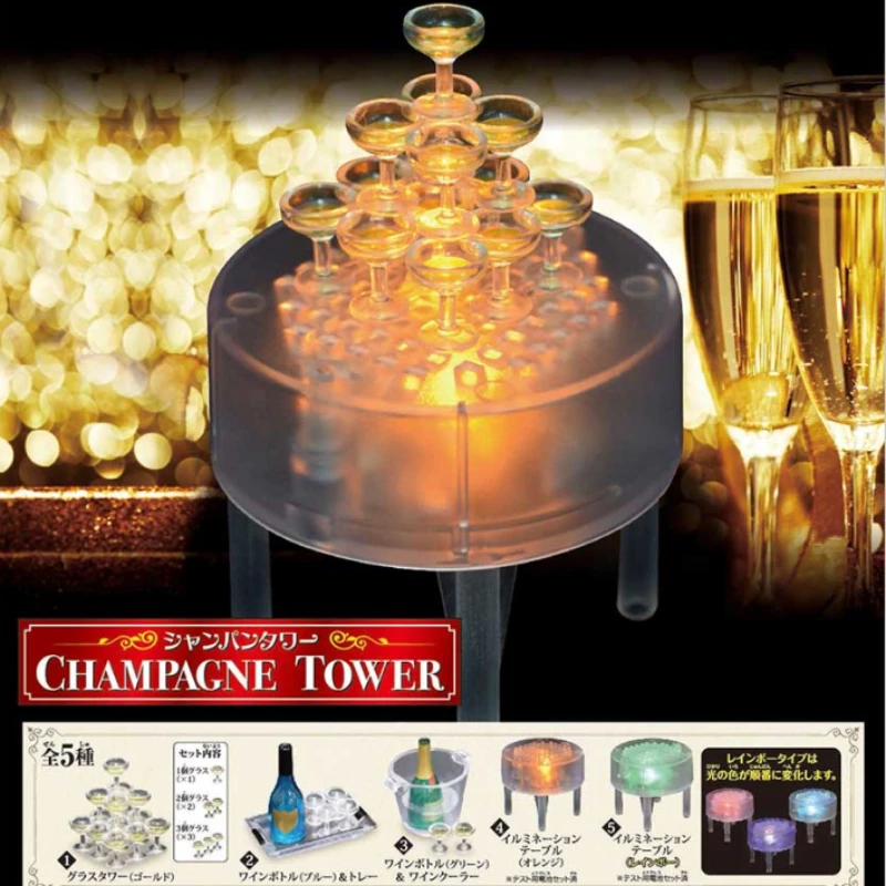 

Gachapon Miniature Champagne Tower Scene Set Wine Bottle Model Figure Scene Accessories Gashapon Toy