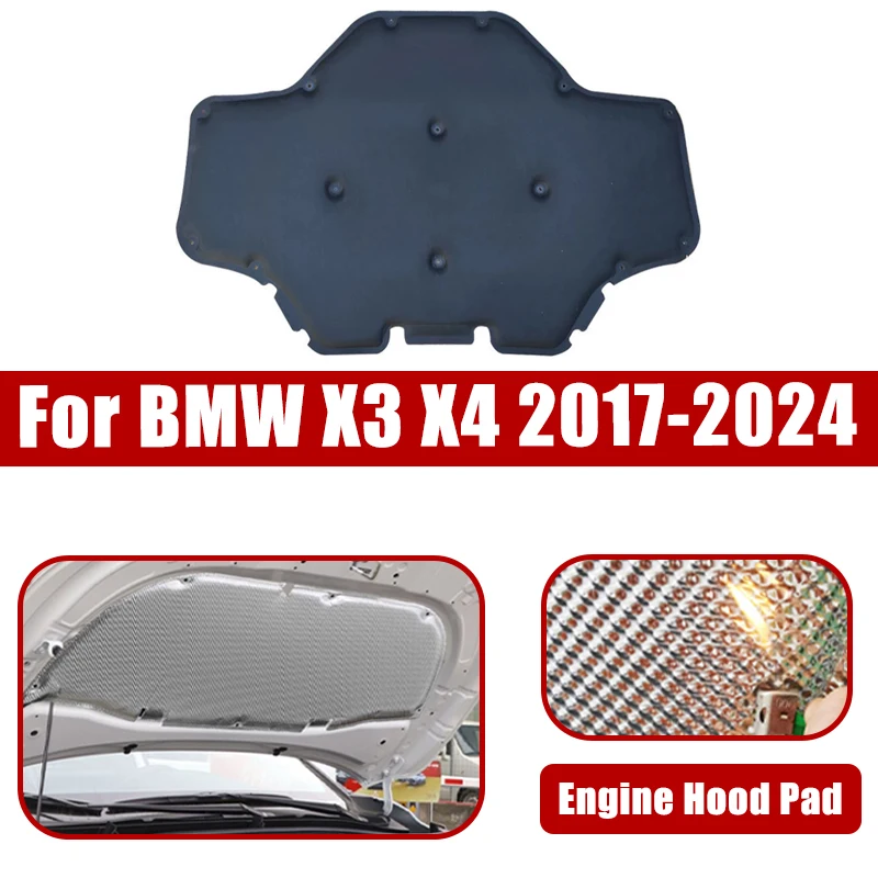 Фото Для BMW X3 X4 G01 G02 2017-2024 2018 2019 2020 автомобильный капот двигателя, теплоизоляционный хлопковый коврик, огнестойкие чехлы, звуковые аксессуары №1