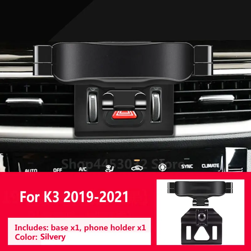 

Car Phone Holder For kia K3 2013-2022 Gravity Navigation Special Bracket Rotatable Support Clamping Accessories